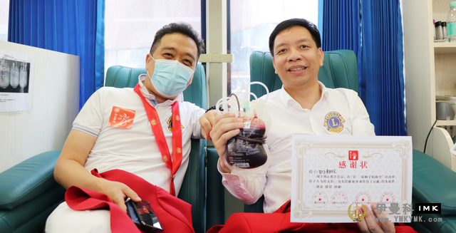 The 12th voluntary blood donation Red Campaign has been launched, and over 2,000 people have donated blood news 图2张